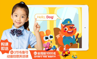 媽媽心選對接啟博微商城，精品課程分銷不愁渠道!