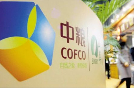 中糧開啟線上微商城時代，對接啟博開啟全新市場!