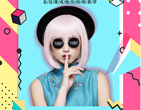 什么樣的商品適合網紅直播賣貨