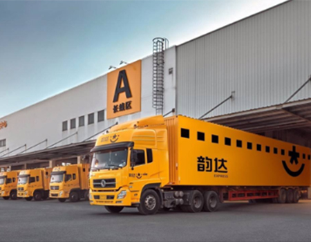 韻達(dá)推進(jìn)線上微商城上線，結(jié)合啟博微商城開啟全新市場!