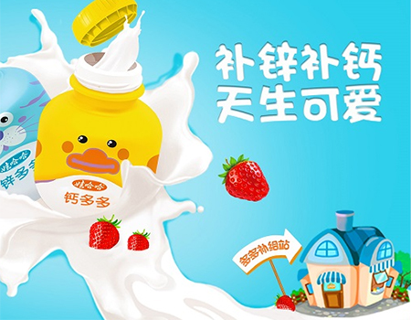 可口可樂試水社交電商，同為飲料巨頭娃哈哈如何聯(lián)合啟博云提前入局社交新零售