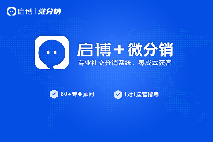 多用戶商城系統方案