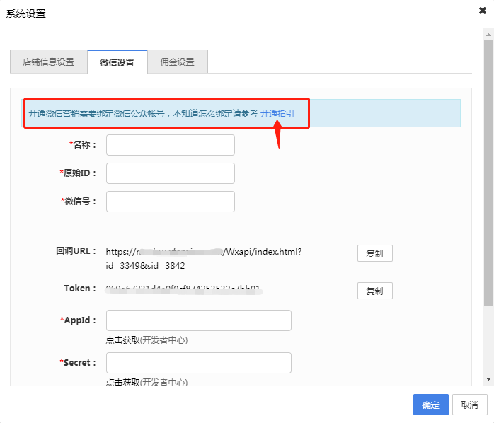 1554255258497730.png image.png