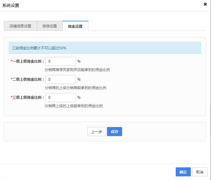 1554255436160497.png image.png