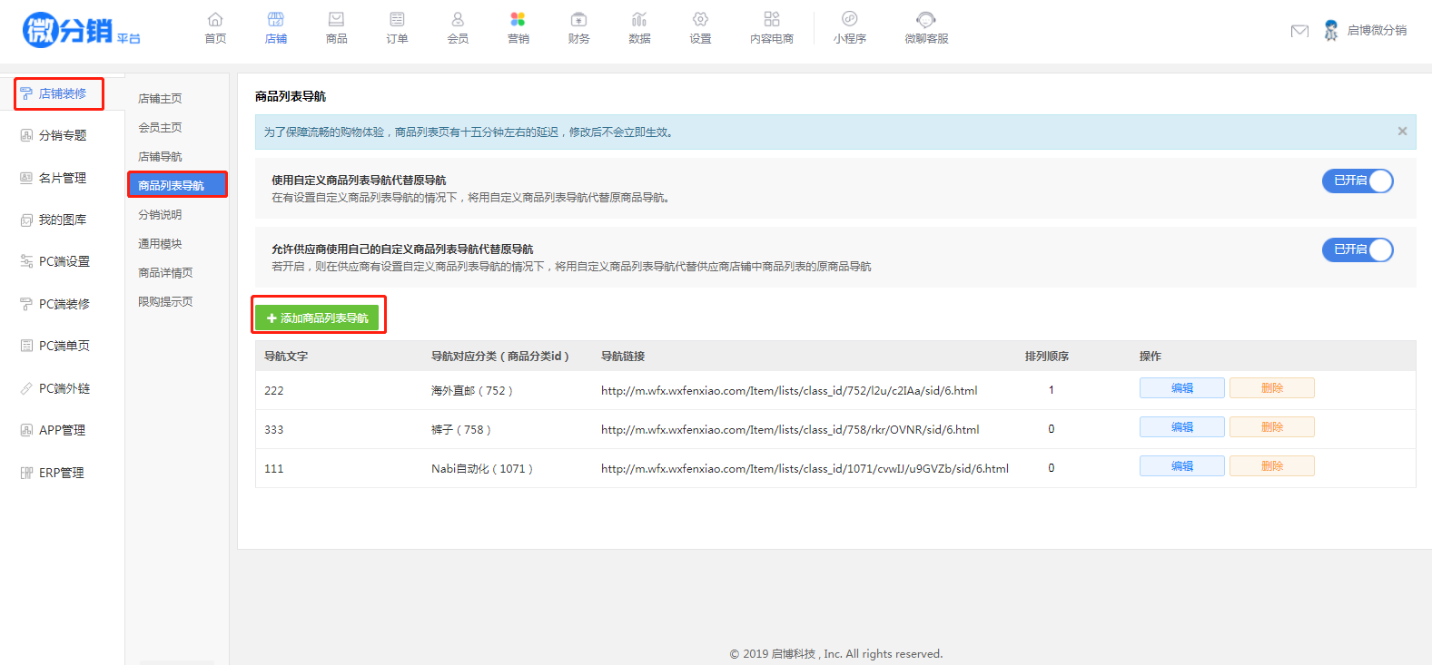 1554273350161149.png image.png