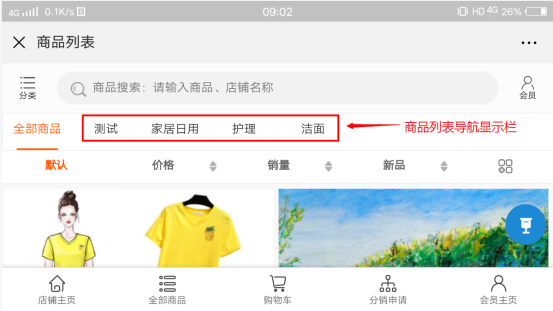 1554273388414352.png image.png