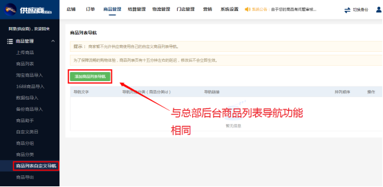 1554273433548765.png image.png