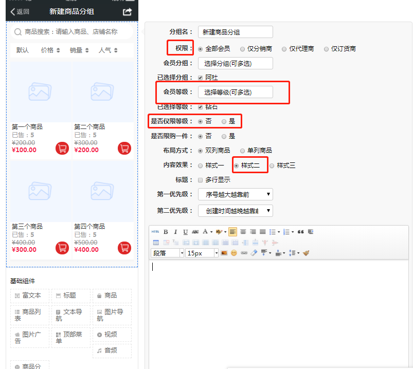 1554776734875924.png image.png