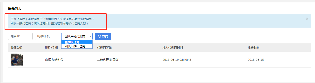 1555051516957061.png image.png