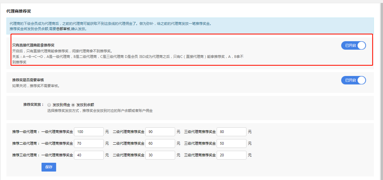 1555053065449040.png image.png