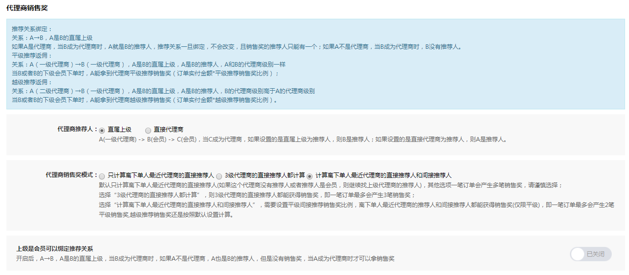 1555054482605111.png image.png