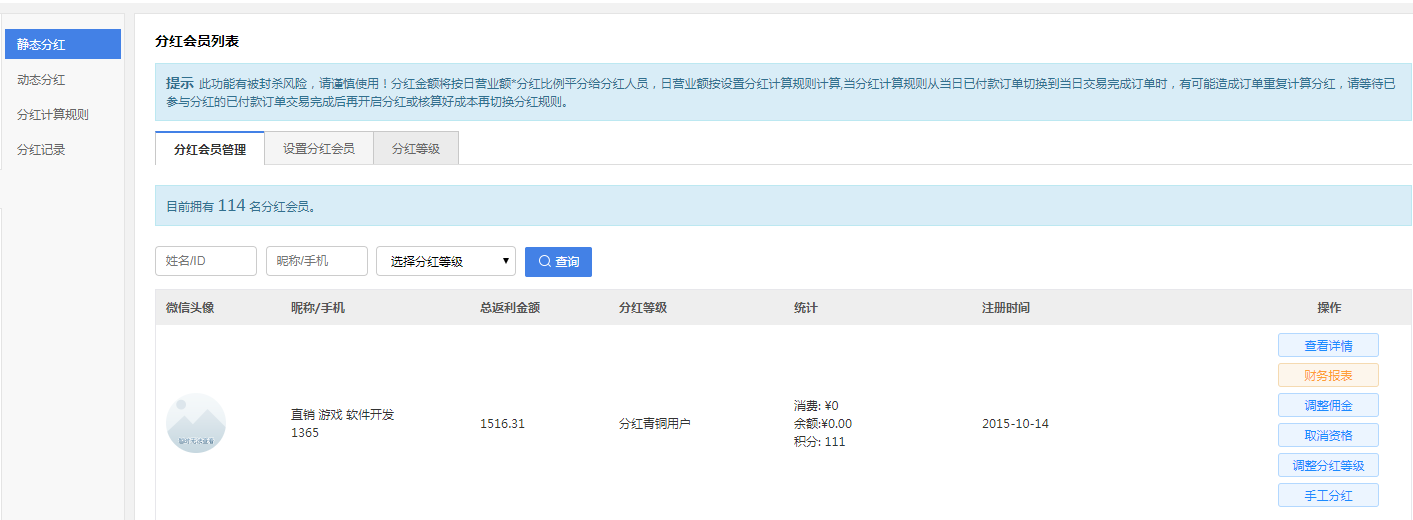 1555137582811100.png image.png