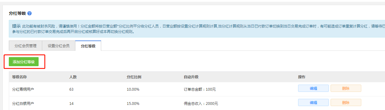 1555137678303887.png image.png