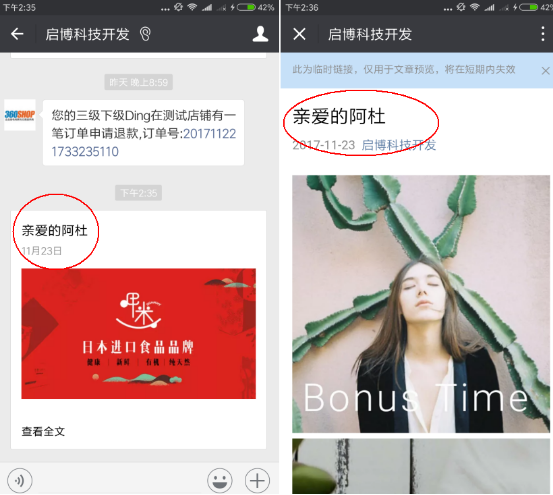 1555141127644901.png image.png