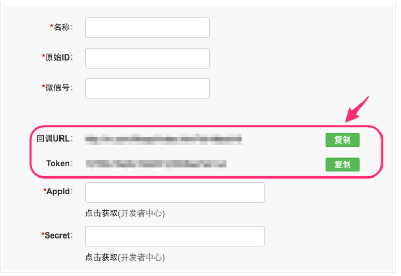 1555141370234091.png image.png