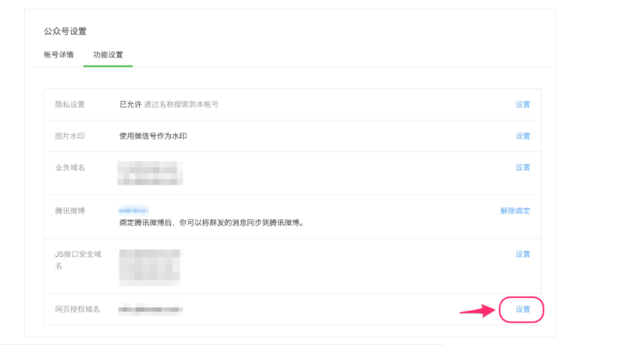 1555141485789501.png image.png