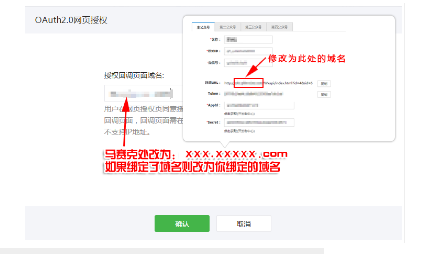 1555141501832453.png image.png