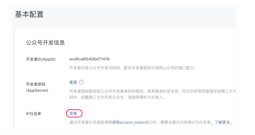 1555141560384569.png image.png