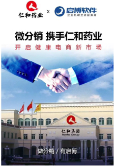 1590050183707732.png 圖片1.png