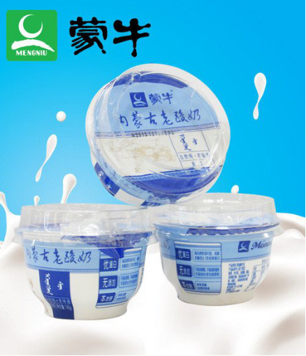 1591264957390210.png 圖片1.png