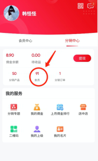 1595056795476343.png 圖片3.png