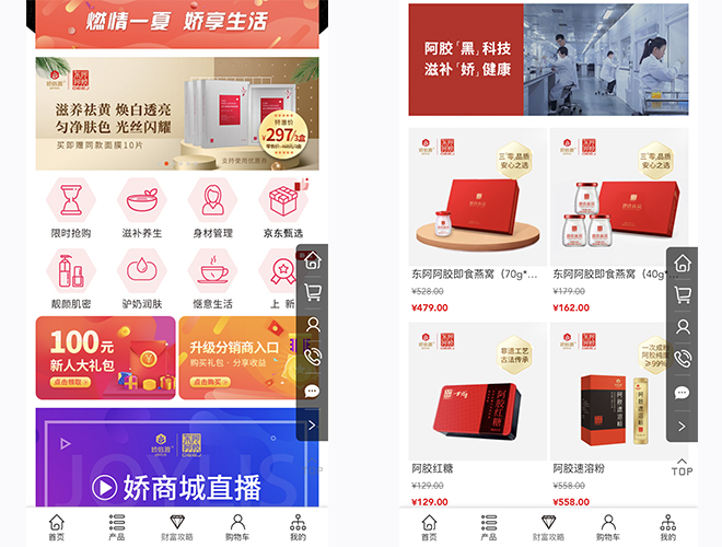 1597125989523312.jpg 未標題-1.jpg