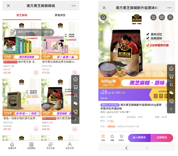 1597398144499968.png 4.png