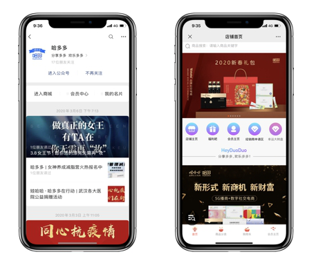 1598000975257671.png 圖片1.png