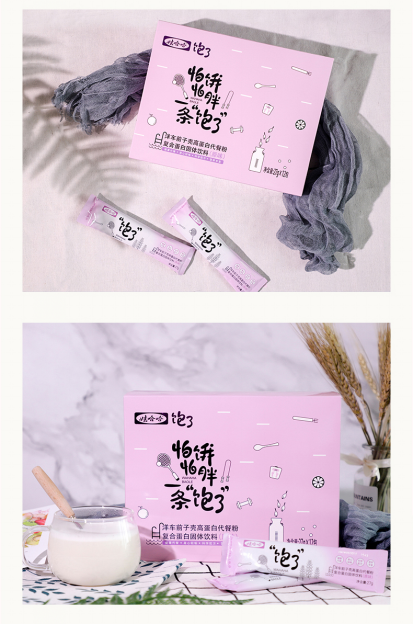 1598001007920551.png 圖片2.png