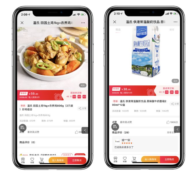 1603161235779442.jpg 33.jpg