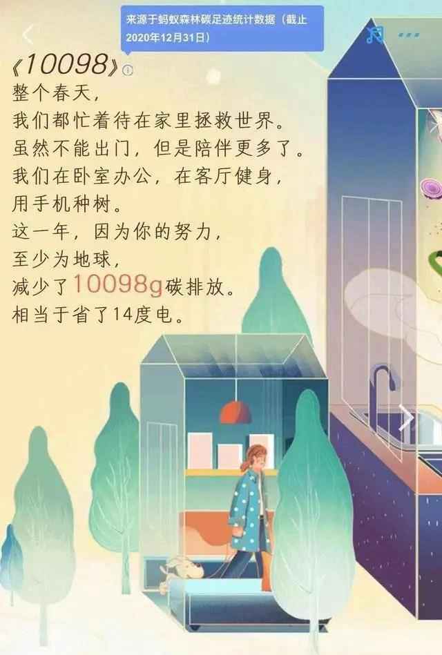 1610532973586108.jpg 1610532973586108.jpg