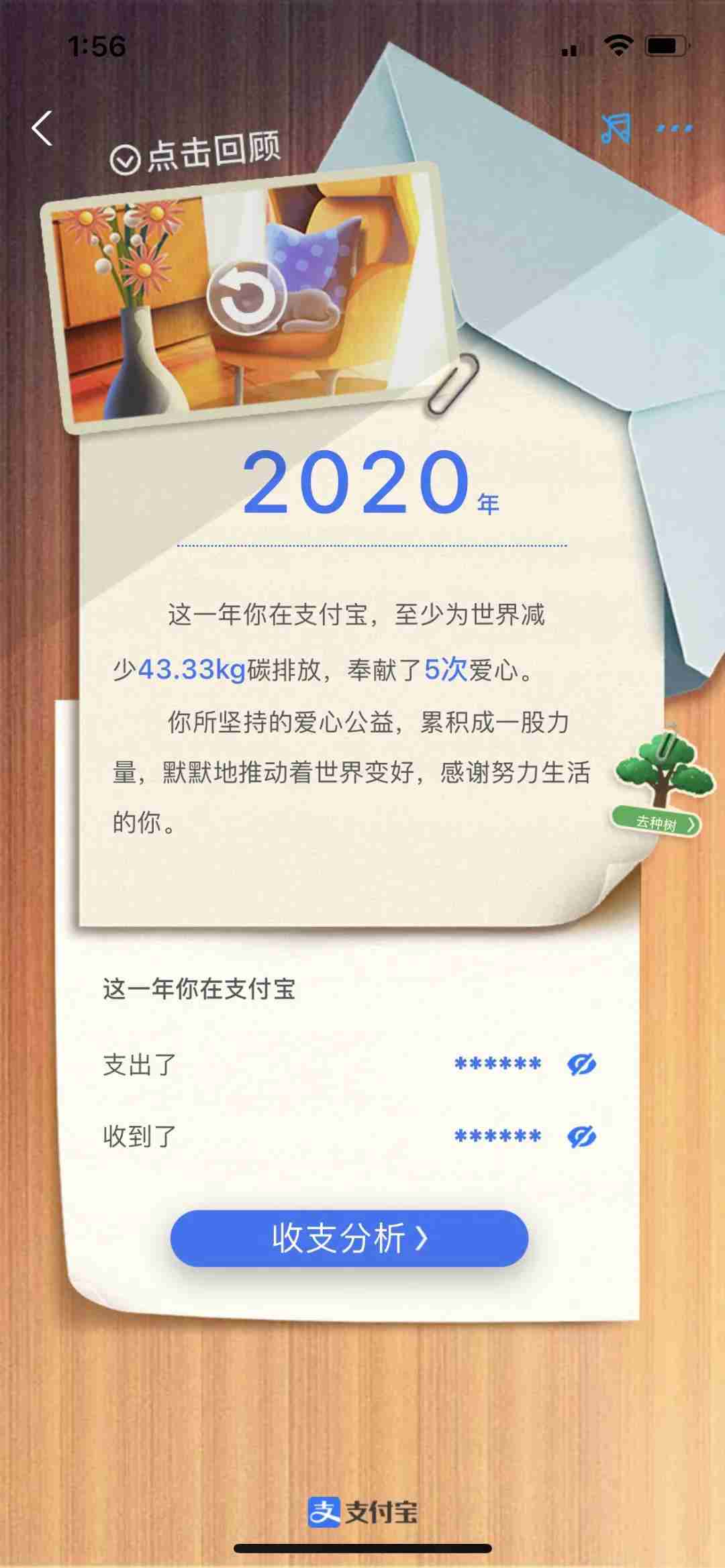 1610533004984754.jpg 1610533004984754.jpg