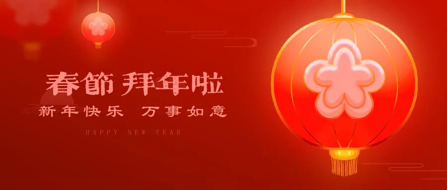 1612837687785405.jpg 1612837687785405.jpg