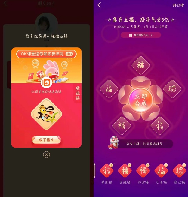 1612838179795383.jpg 132.jpg