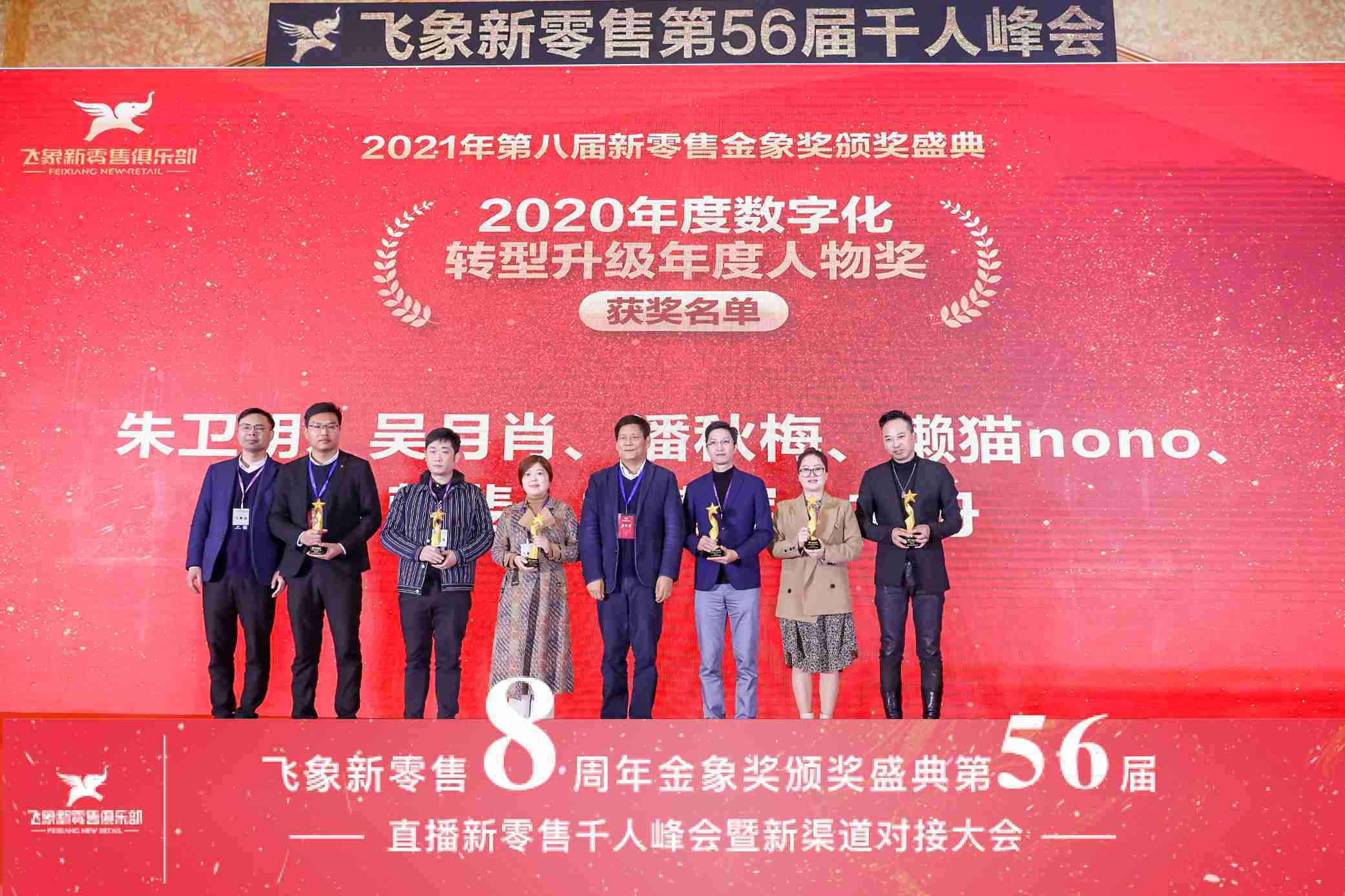 1617100155303760.jpg 1617100155303760.jpg