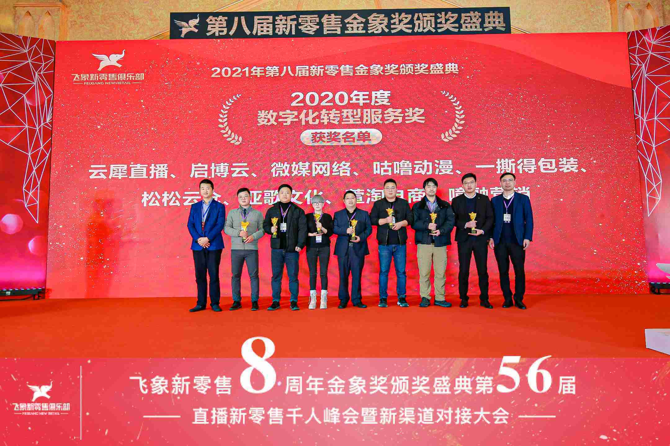 1617100196763600.jpg 1617100196763600.jpg