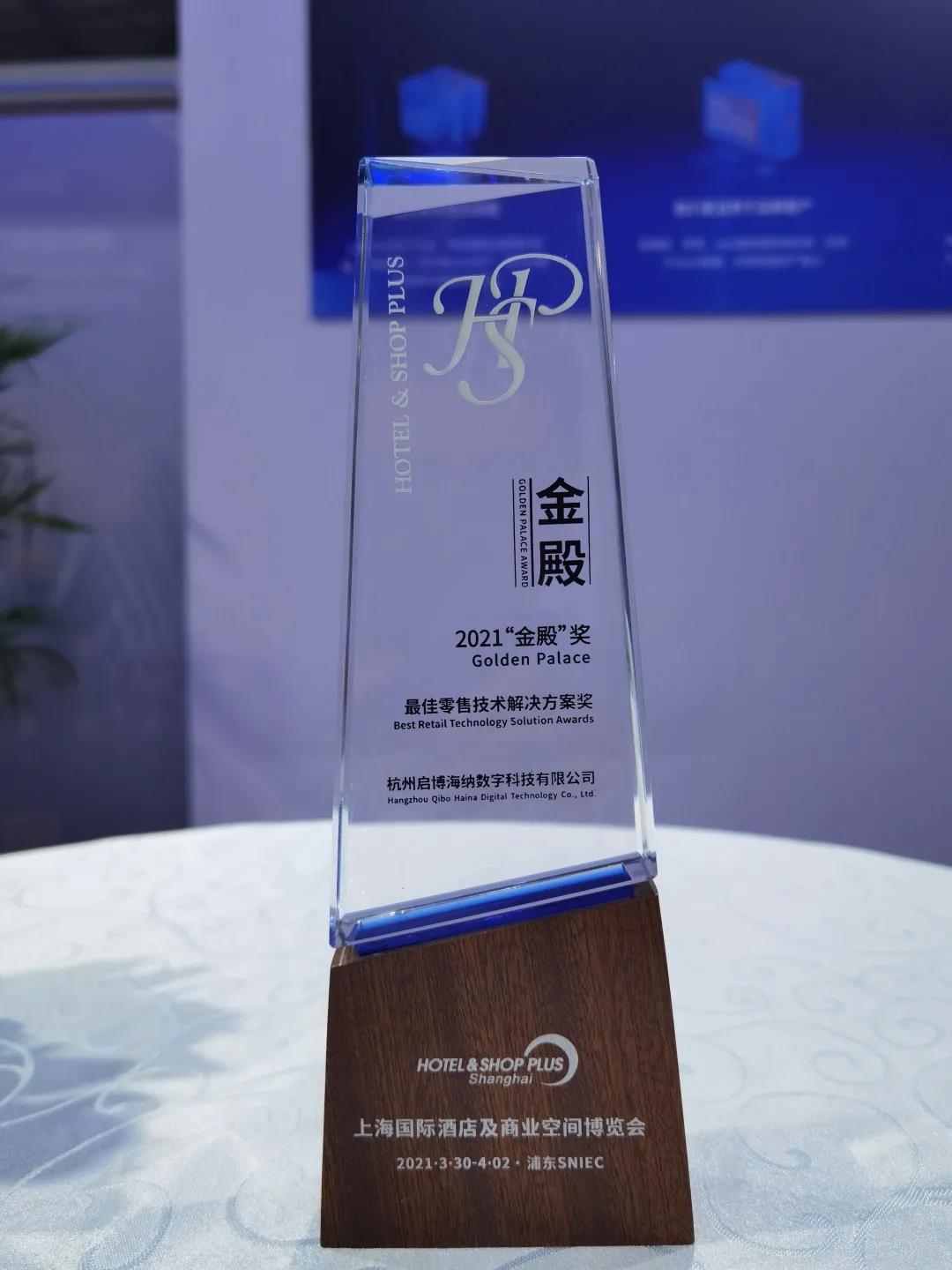 1617356710149804.jpg 1617356710149804.jpg