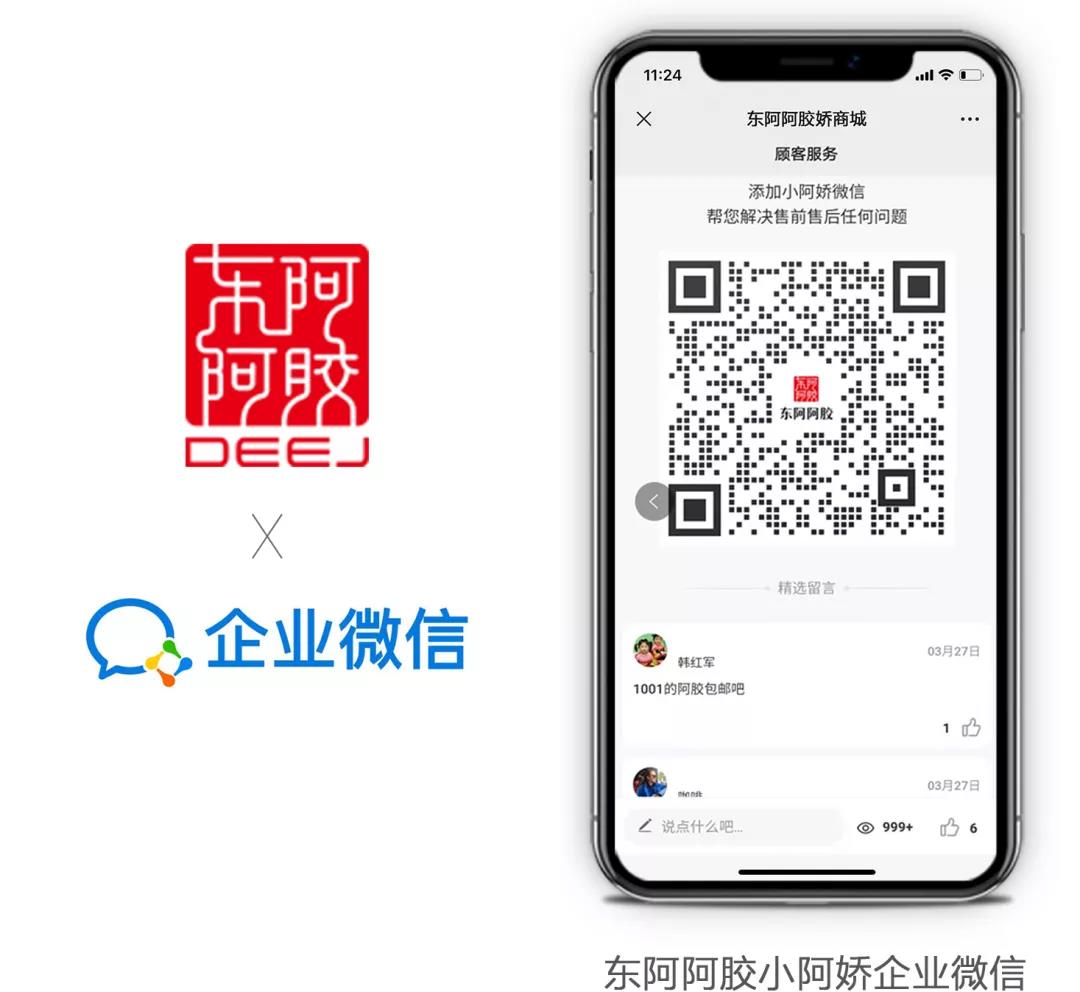 1631585502268725.jpg 1631585502268725.jpg