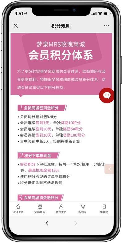 1634292392834147.jpg 1634292392834147.jpg