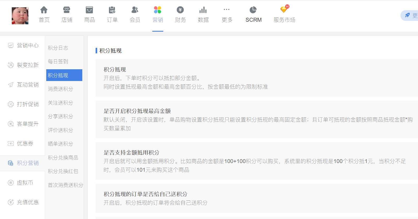 1634550760735572.jpg 1634550760735572.jpg