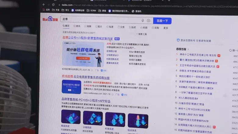 1634896001862213.jpg 18.webp.jpg