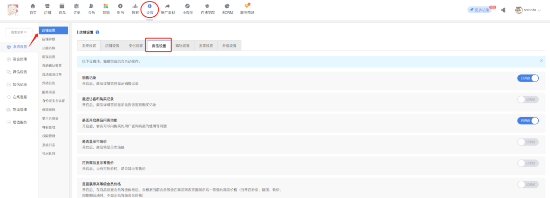 1659159828435105.png 1659159828435105.png