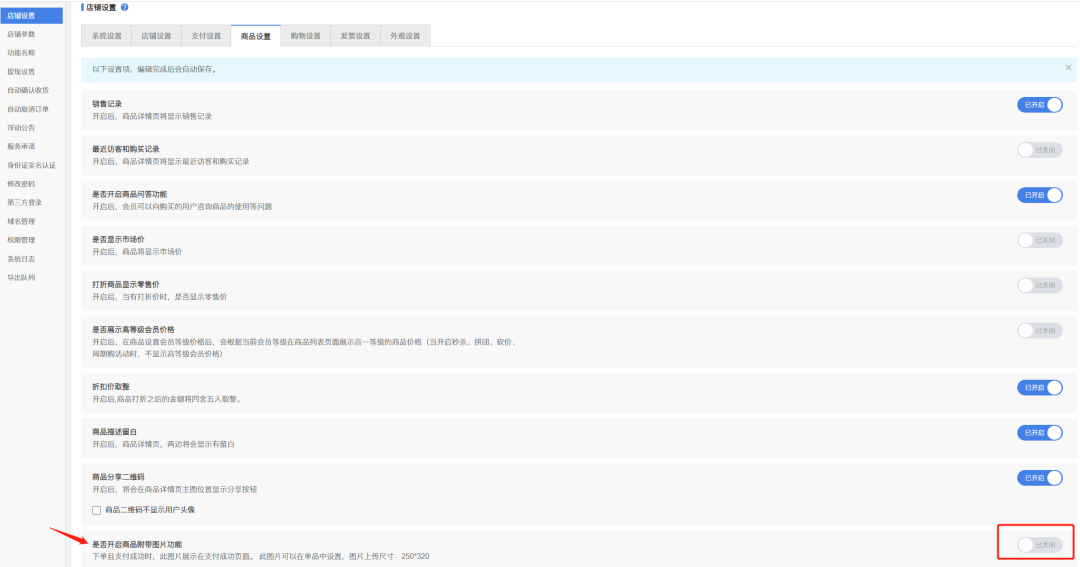 1659159848523866.png 1659159848523866.png