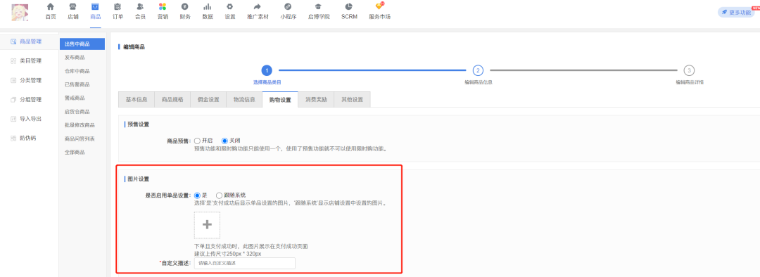 1659159884445653.png 1659159884445653.png