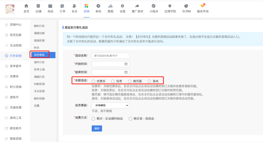 1659159894396587.png 1659159894396587.png