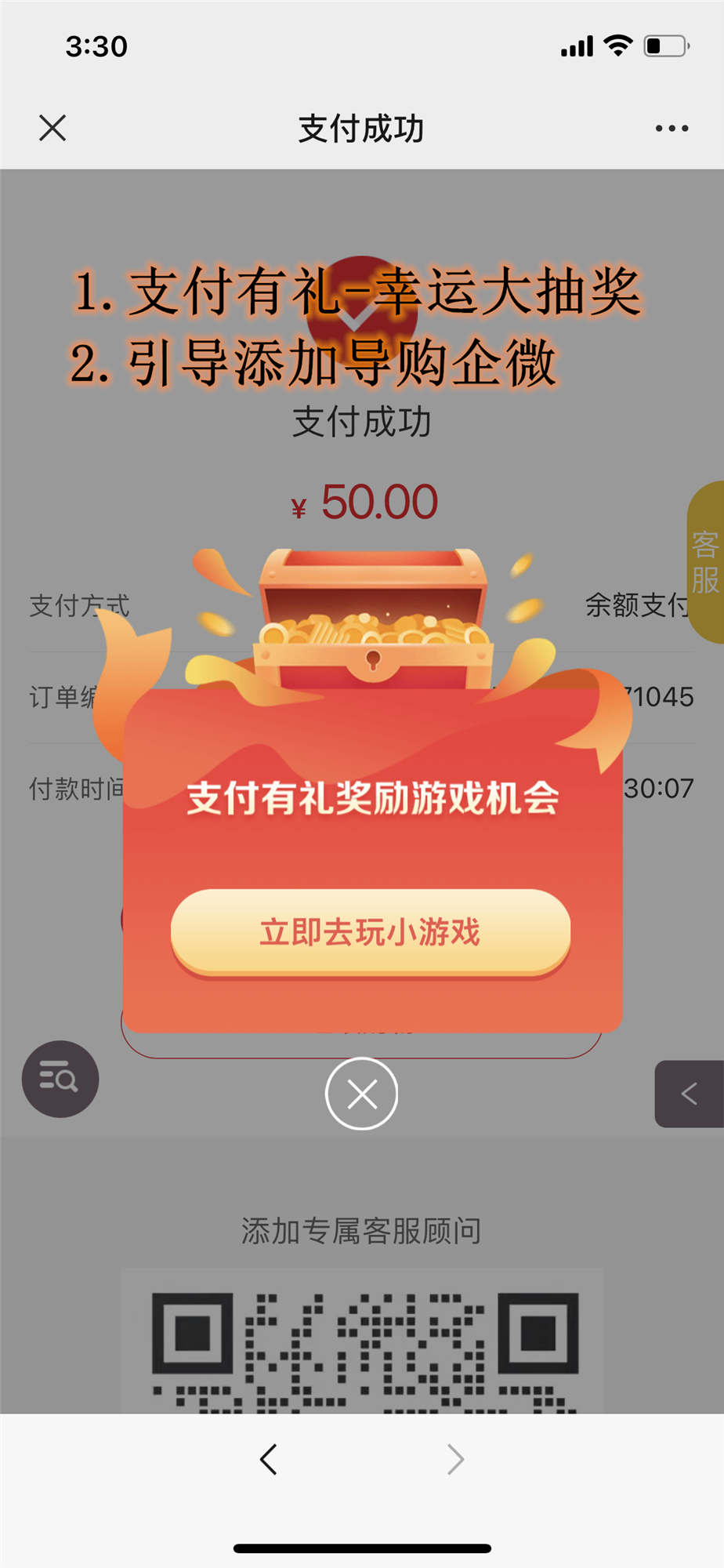 1659159902172855.png 1659159902172855.png