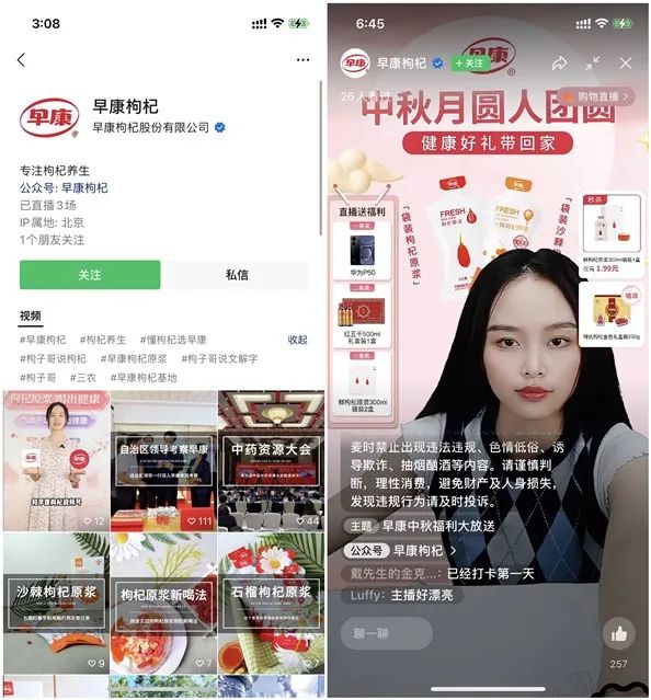 1662085288212341.jpg 3.jpg