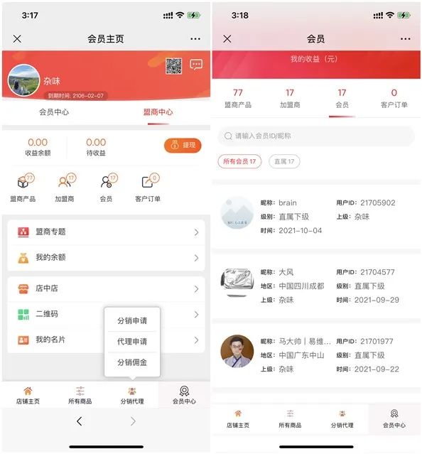 1662086823995840.jpg 4.jpg