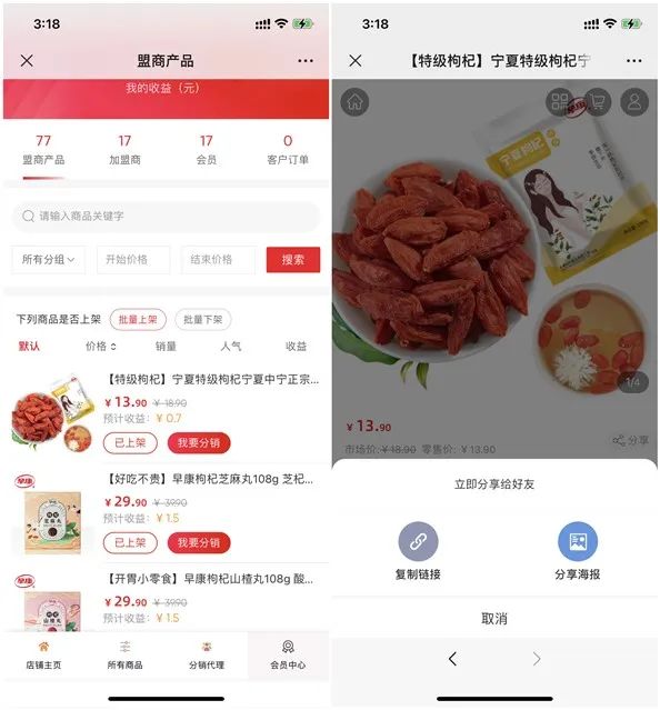 1662086836758440.jpg 5.jpg