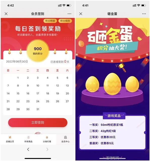 1662086861998838.jpg 7.jpg